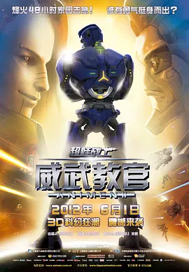 一级片免费观看