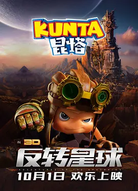 美女在线国产
