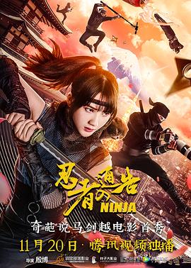色原网二区