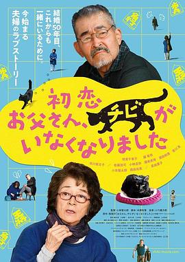 久久精品国产欧美日韩