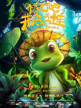 高清国产美女在线观看