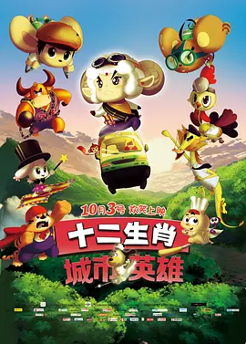 小荡娃养成记