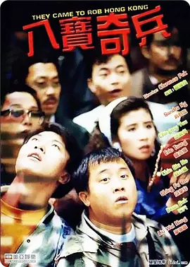 成人黄色免费短视频