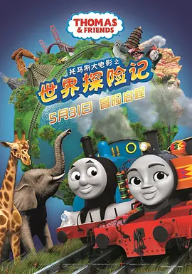 久久国内视频