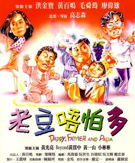 伊人精品在线视频