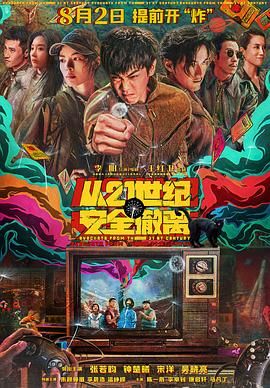家庭教师:抚摸