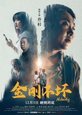 国产伦精品一区二区三区视频金莲