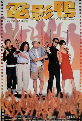 修电脑1400张照片下载