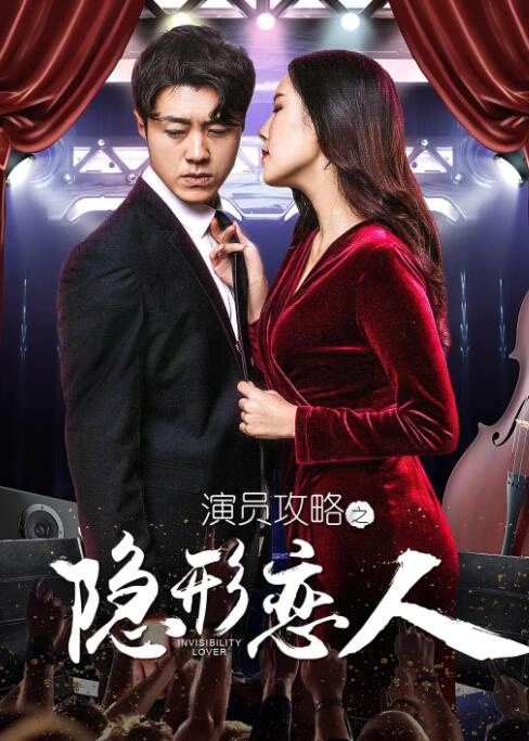 糖心视频在线观看