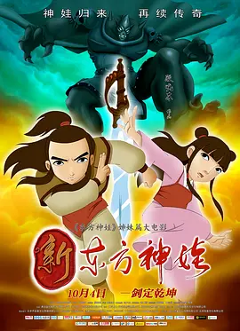 中文字幕一区二区三区精品