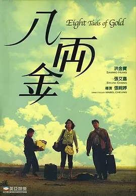 tom影院tom入口