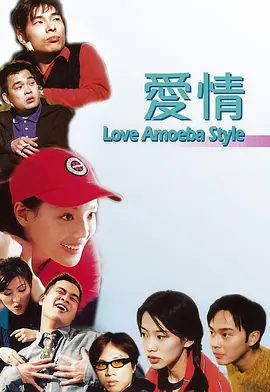 涨精装满肚子上学体育课