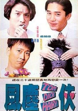 小姨子的诱惑