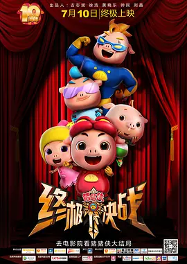 沈眉庄之乱淫h侵犯