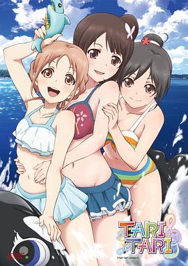 精品少妇一区二区三区免费观看