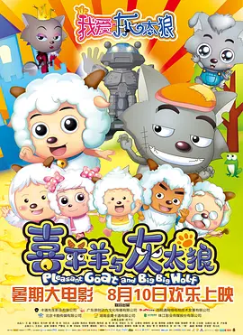青青草原在线视频