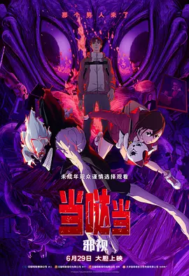 久国产精品视频