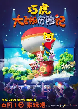 美女辅导