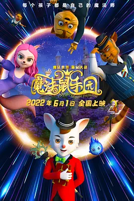 国产一区二区三区欧美日韩