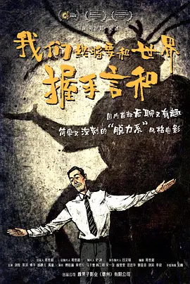 99热综合