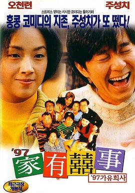 四虎884aa永久播放地址http