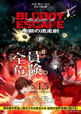 狠狠操狠狠干2017