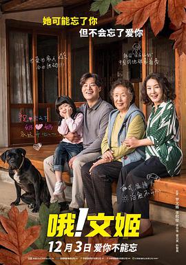 成人精品一区二区激情