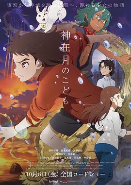 99久久国产精品综合色