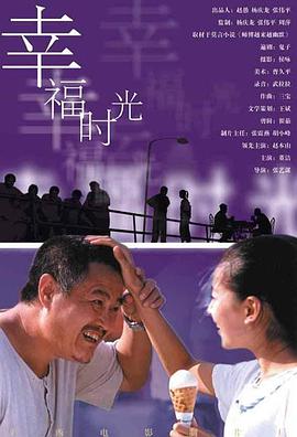 精品视频在线观看一区二区