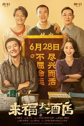 蝌蚪在线播放视频