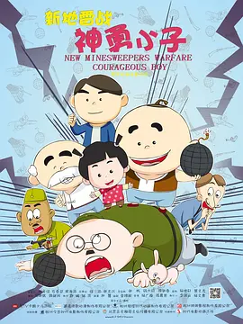 国产成人福利免费视频