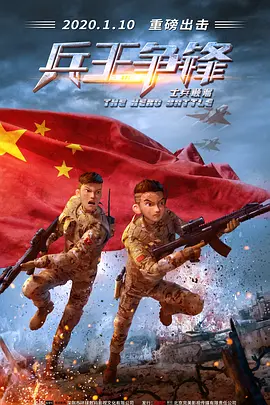 特殊的旅馆