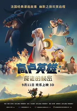 国产精品一区在线观看你懂的