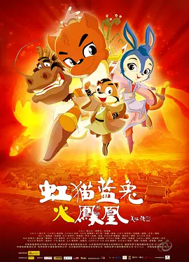 91福利国产在线观看网站
