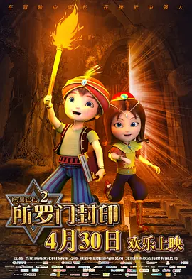 美女+光屁屁+无遮挡