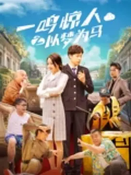 久草青娱乐