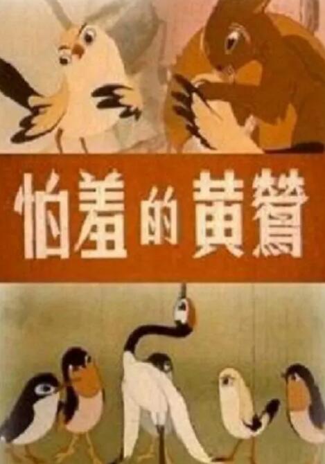 国产精品资源在线播放
