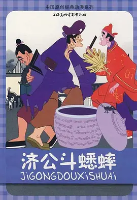 港澳台毛片