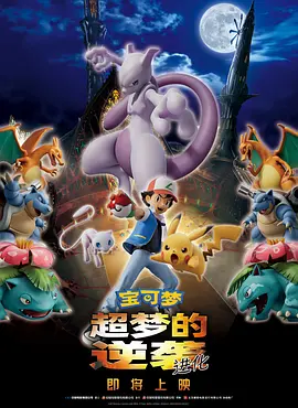 惠普中国有限公司