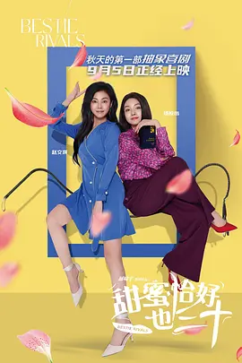 爱沢有纱