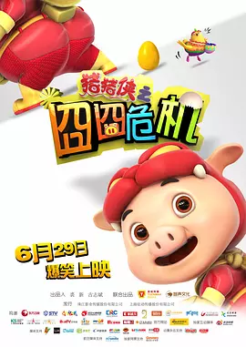 人人爽人人爽