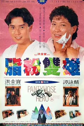 亚洲视频1