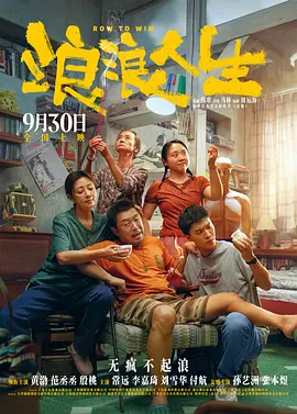 秋霞鲁丝网
