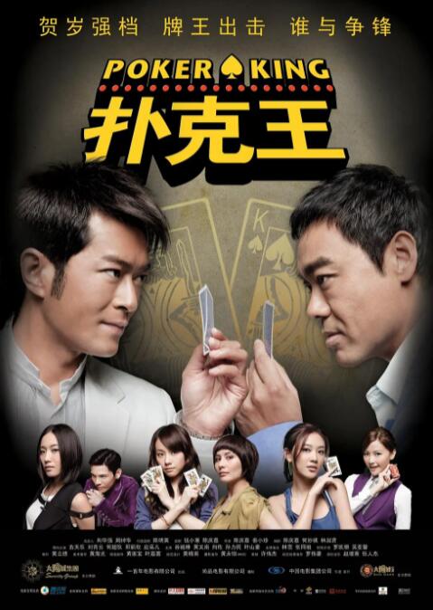 国产高清一