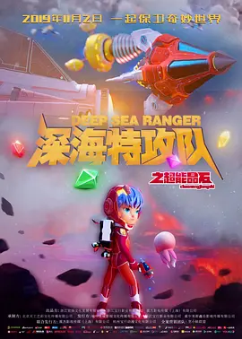 亚洲一二三区在线观看