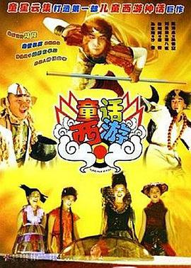 天天影院图片亚洲