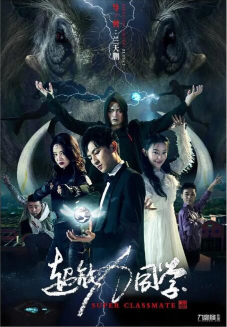 五月婷婷丁香网