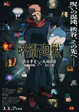 嫩草影院网址