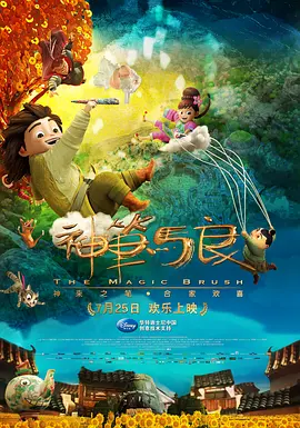 欧美成人a在线