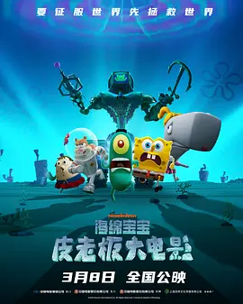 亚洲丁香社区久久丝袜综合网
